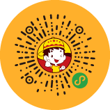 微信點餐